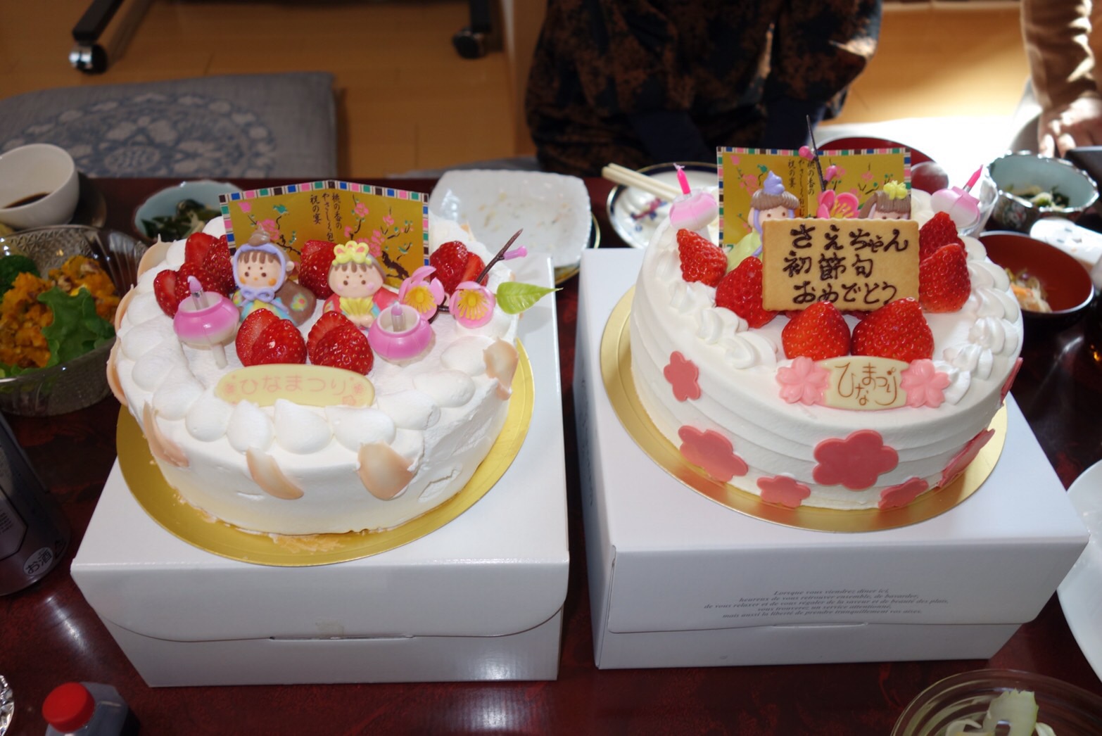 hinamatsuri-cake